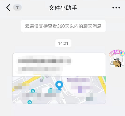 1641278195896637.png image.png
