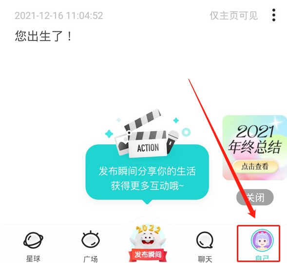 1641282405486787.png image.png