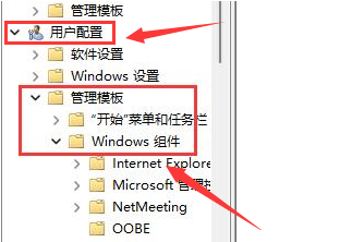 windows11本地磁盤不見了怎麼辦-windows11打開磁盤顯示教程分享