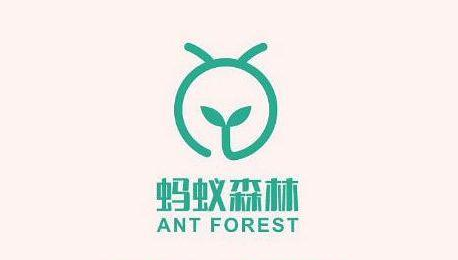 支付宝蚂蚁森林物种保护玩法介绍