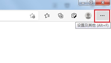 Edge浏览器删除历史记录的详细操作方法(图文)