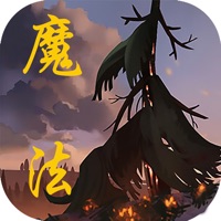 魔法斗争 ios版