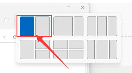 windows11设置窗口并排显示方法介绍