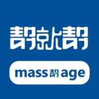 帮就帮 ios版