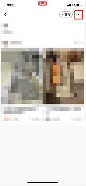 1642144175484274.png image.png