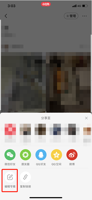 1642144227850063.png image.png