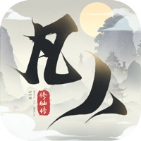 新凡人修仙传 ios版