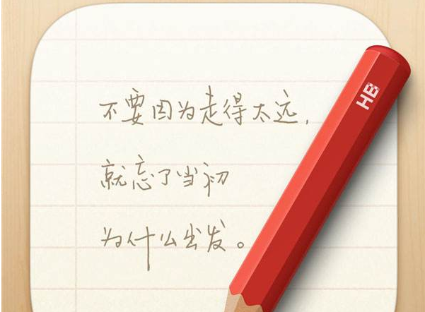 锤子便签删除文章在哪看