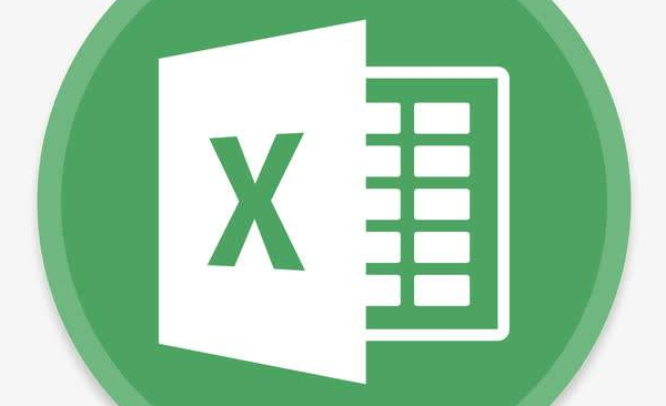 Excel图片TIFF格式保存方法介绍