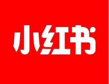 小红书怎么设置程序化广告推荐