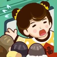 麻烦让一让 ios版