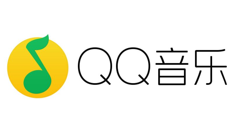QQ音乐免费听歌模式怎样开启
