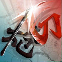 文字冲突 ios版