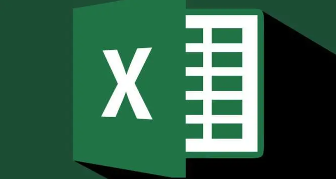 Excel表格以word格式导出方法介绍