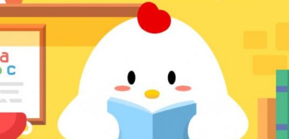 支付宝蚂蚁庄园怎么和好友小鸡合影