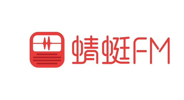蜻蜓fm如何调频