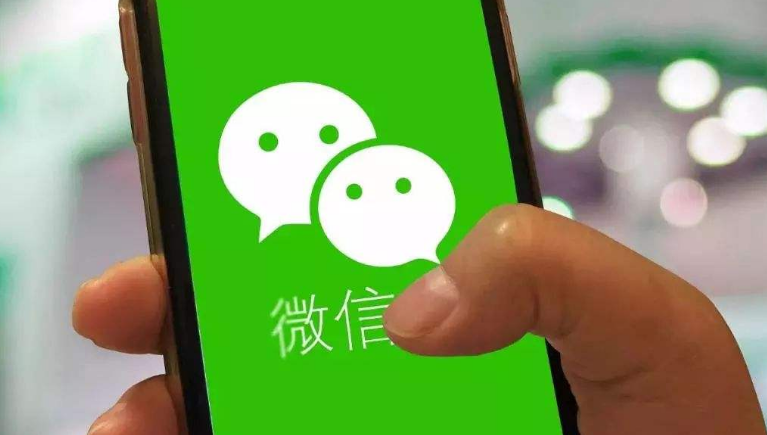 微信领取肯德基新年红包教程介绍