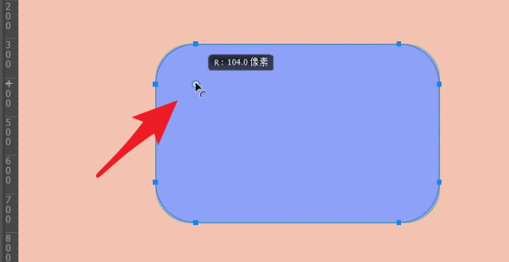 ps2021制作圆角矩形方法介绍