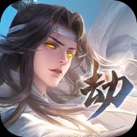 幻世仙劫 ios版