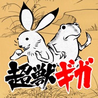 Choju Giga Wars ios版