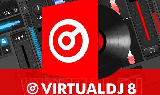 VirtualDJ播放本地音乐文件方法介绍