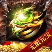 狂暴神器 ios版
