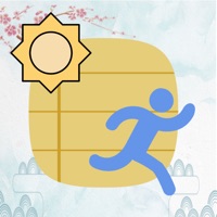 阳光运动记录本 ios版