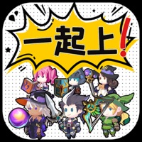 讲什么道义一起上 ios版