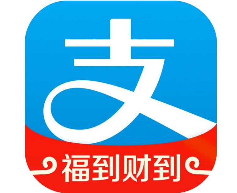 支付宝地下室种桃花玩法分享