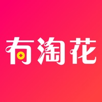 有淘花 ios版