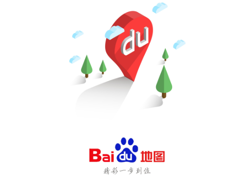 百度地图在哪关闭程序化广告