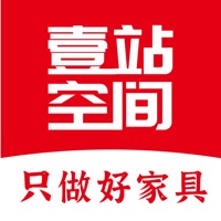 壹站空间 ios版