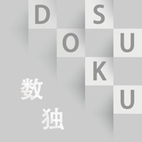 数独·纯净版 ios版