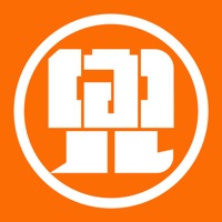 环兜 ios版