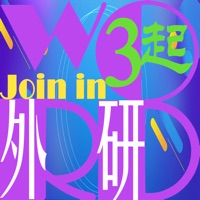 三步法记单词 ios版
