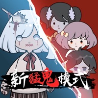 猛鬼宿舍模拟器 ios版