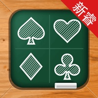 少年桥牌学堂 ios版