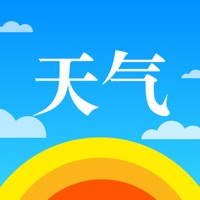 吉历天气 ios版