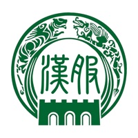 汉服同城 ios版