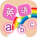 灵格英语