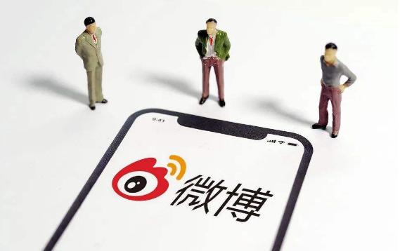 微博小视频怎么清屏
