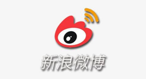 微博设置视频后台播放教程一览