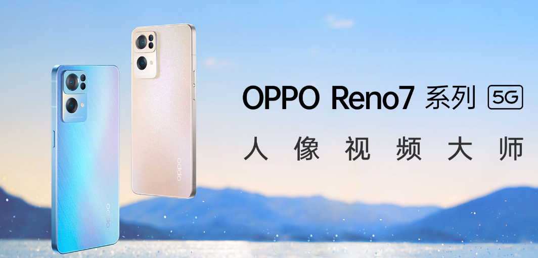 opporeno7在哪设置快捷功能