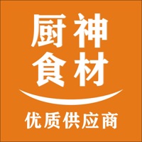 厨神优选 ios版