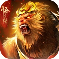 猴王问世 ios版