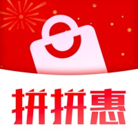 拼拼惠 ios版