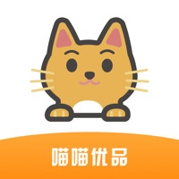 喵喵优品 ios版
