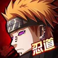 忍道：疾风意志 ios版