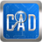 CAD快速看图 v5.15.1.81免费版