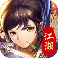 热血群侠传OL ios版